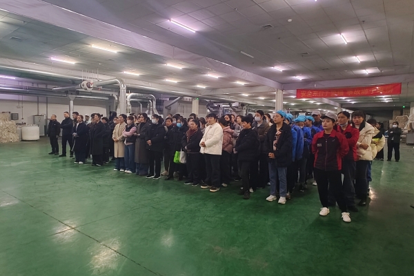 紡織公司開展2026年“開工第一課”安全教育培訓(xùn)活動(dòng)