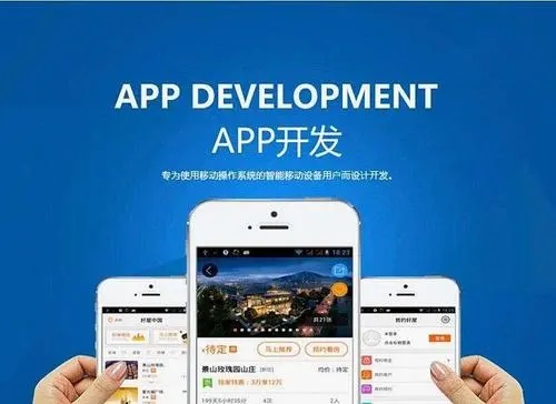 互聯(lián)網(wǎng)家裝APP會(huì)不會(huì)取代傳統(tǒng)線下家裝?
