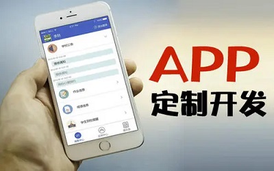藥房開發APP滿足大眾買藥哪些需求？